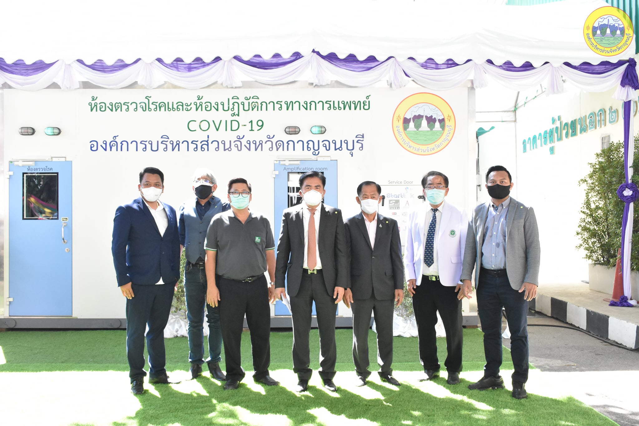 183101790 4009610909153162 6250739568150883656 n