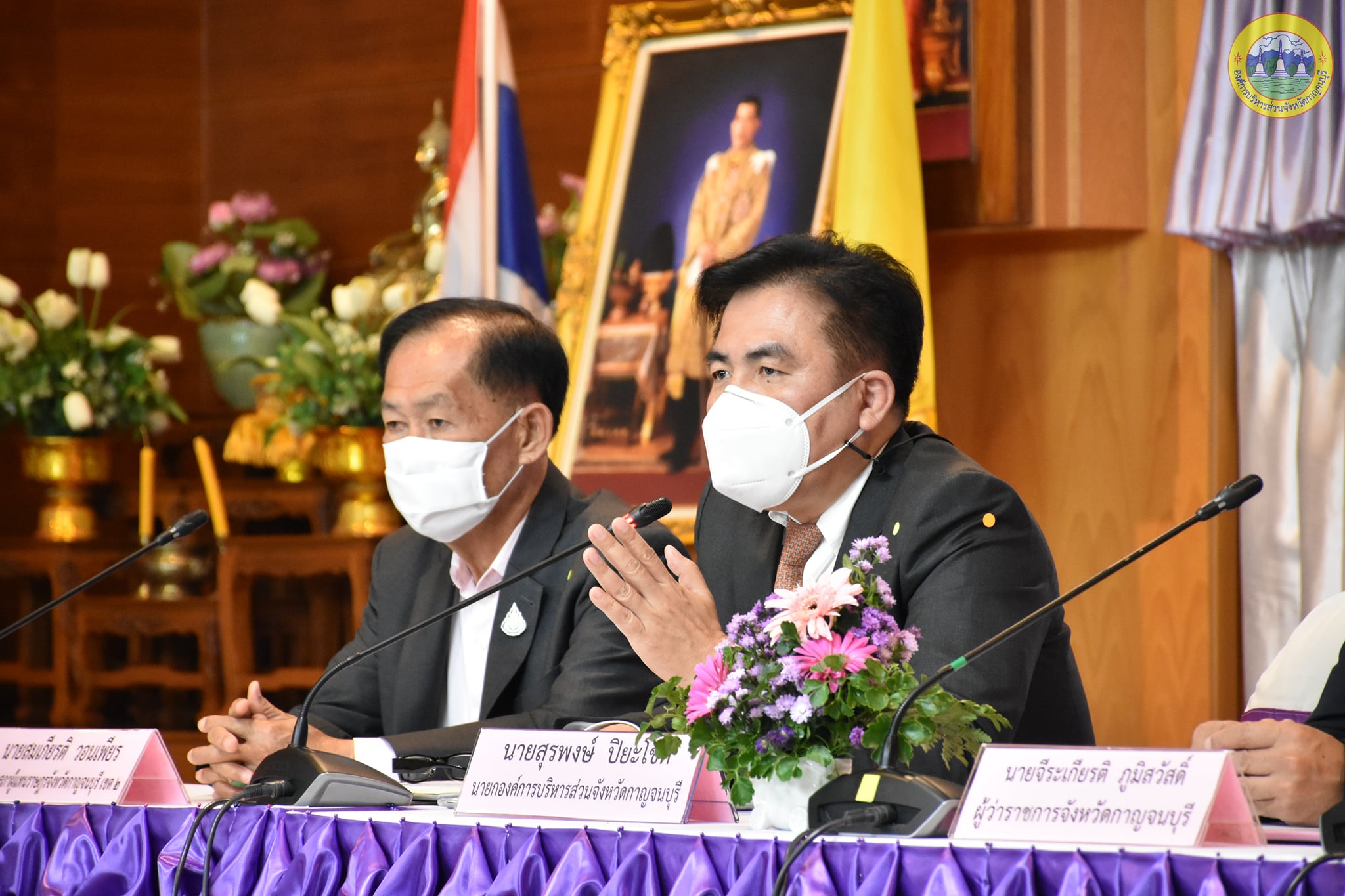 183951504 4009611699153083 4466696215207931597 n