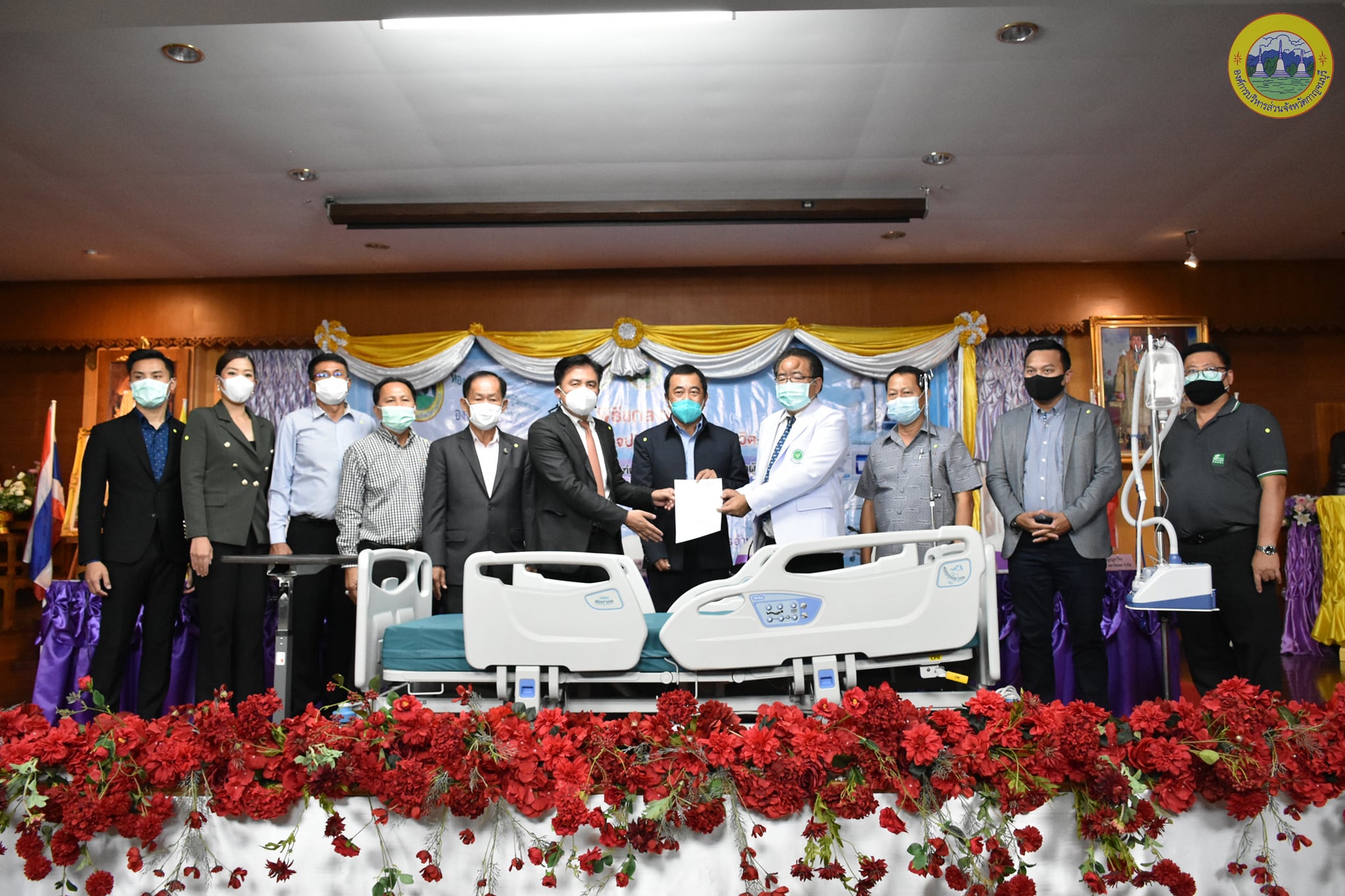 185761519 4009611802486406 3863023461300173148 n