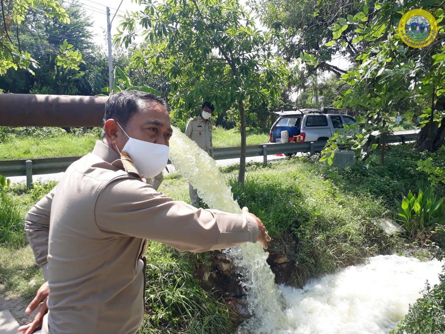 187755233 4023701244410795 4857583499827847114 n