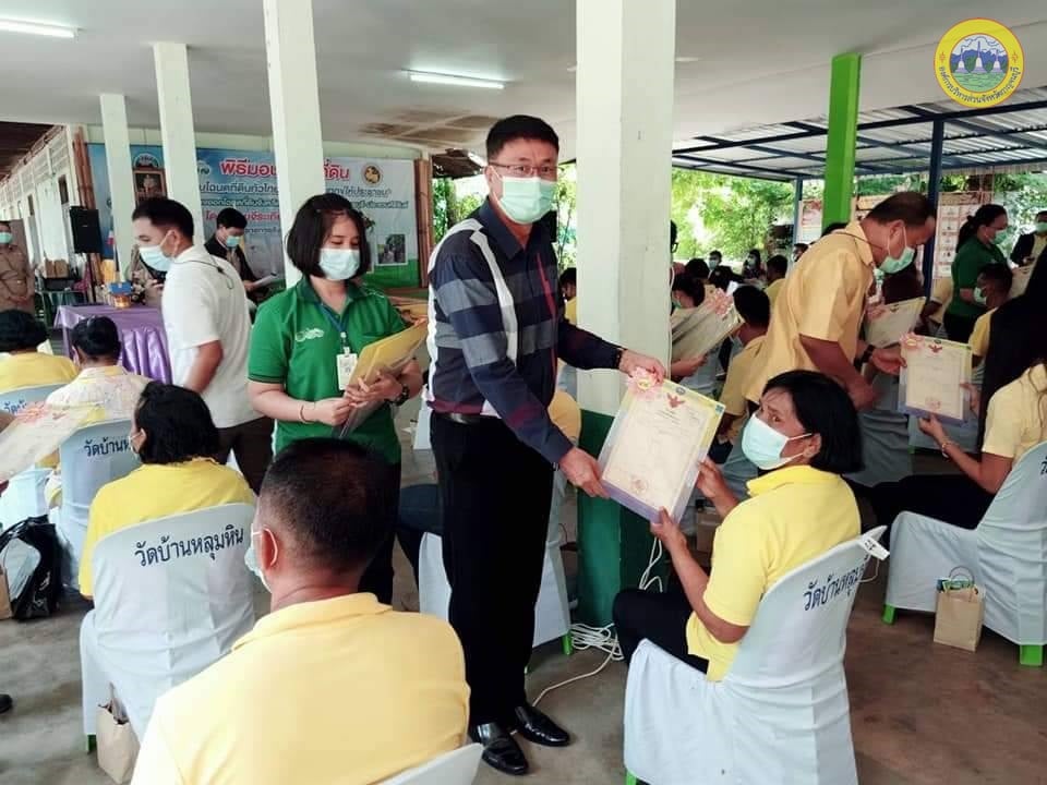 187102373 4023791624401757 9059480087594621550 n