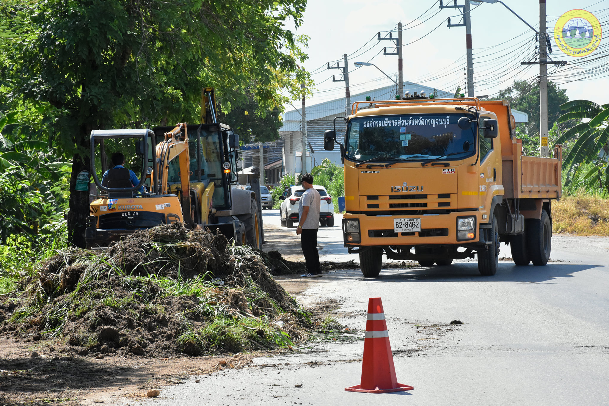 186548092 4024985394282380 7428470689266687199 n