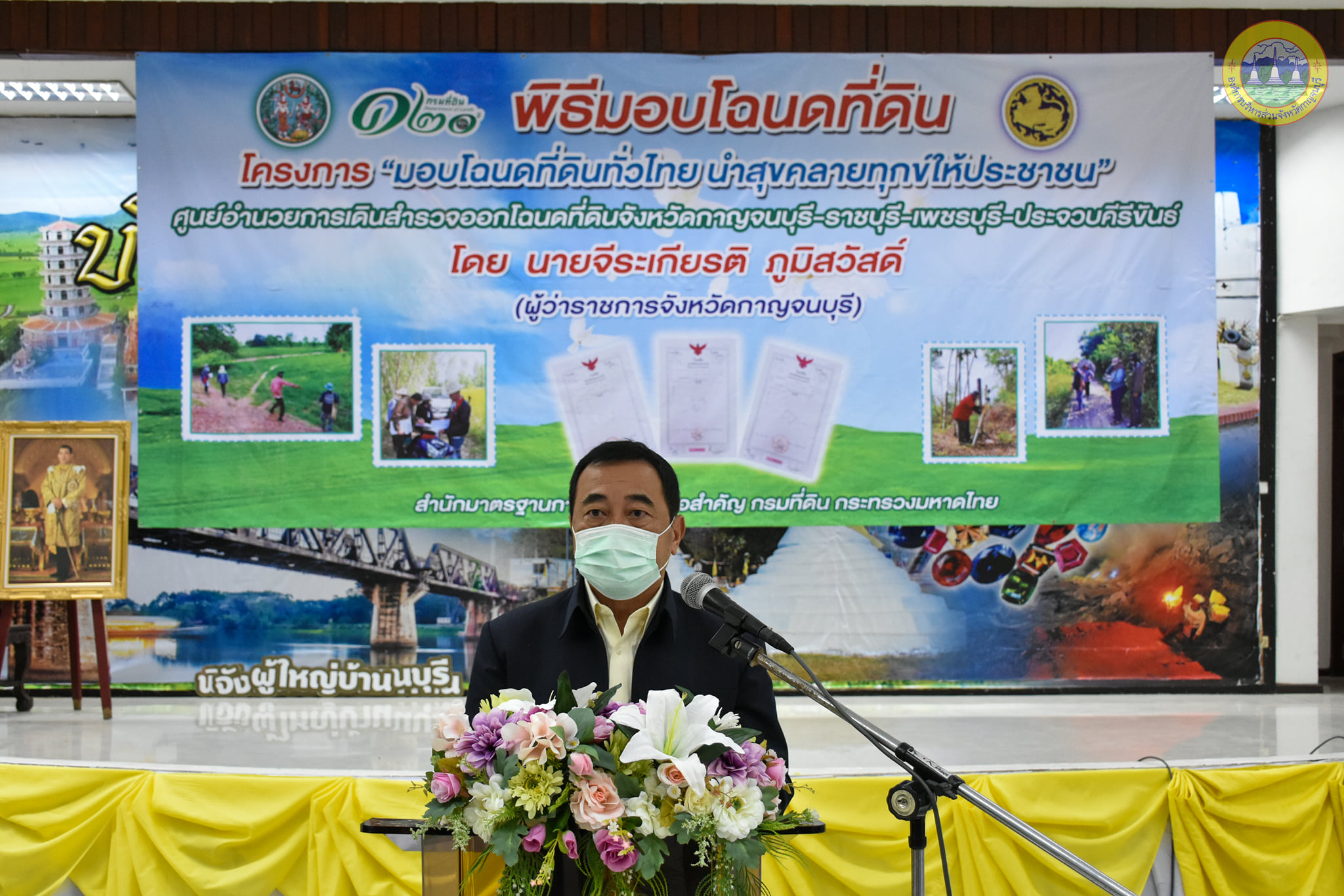 187392833 4027402684040651 872765386555968702 n