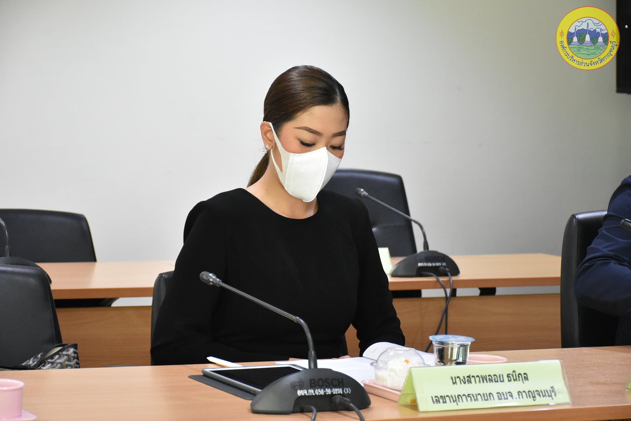 187899484 4027502934030626 5331892724343255671 n