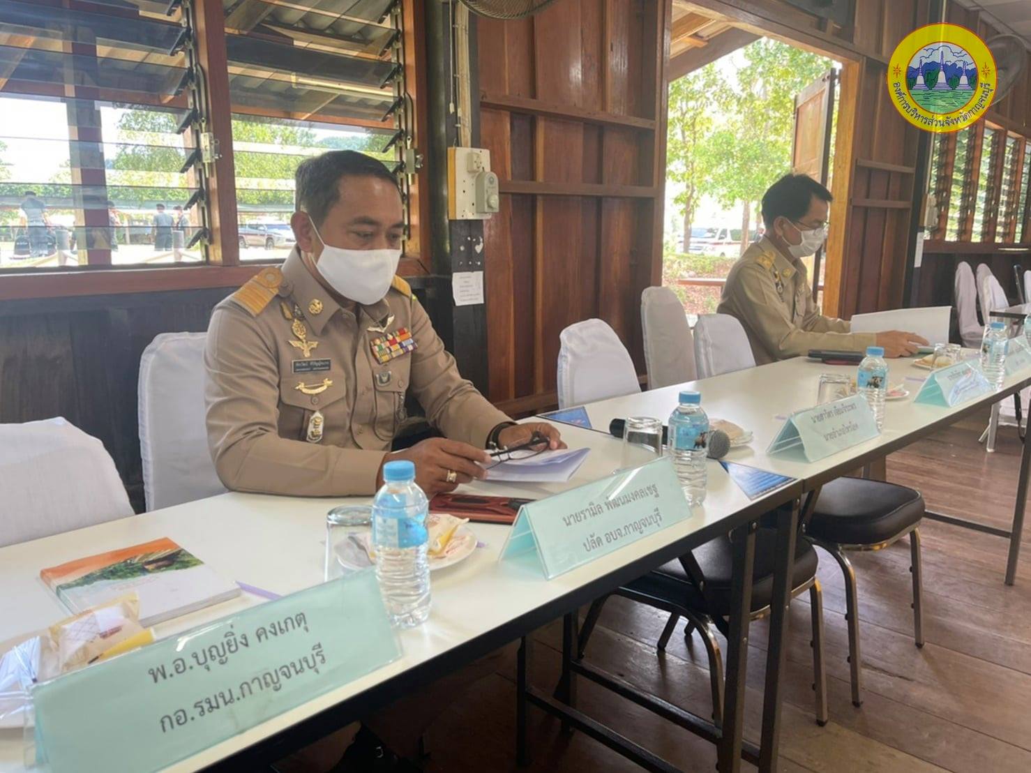 187927233 4027687024012217 457108314595739200 n