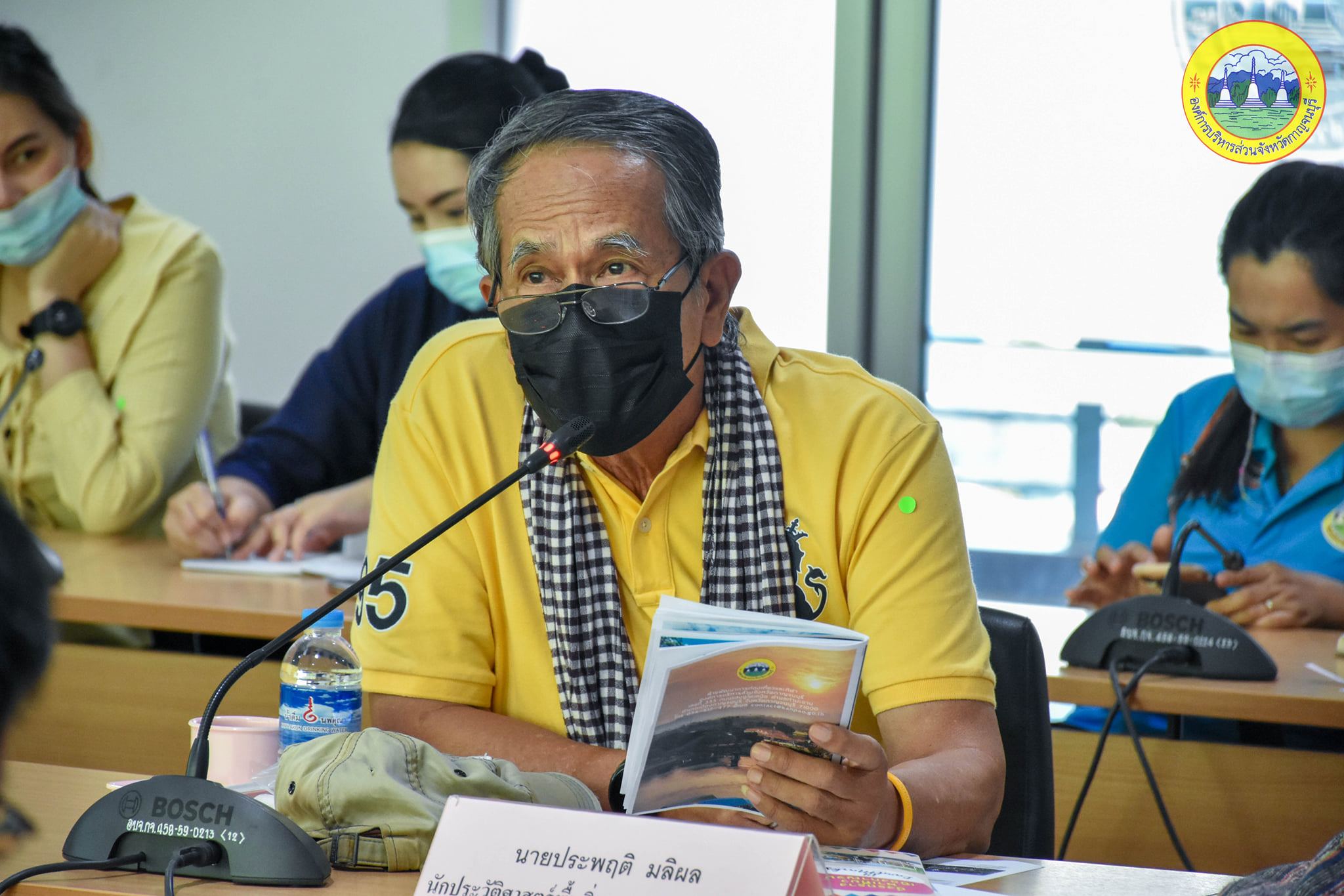 185779957 4027868103994109 5183215944601868837 n