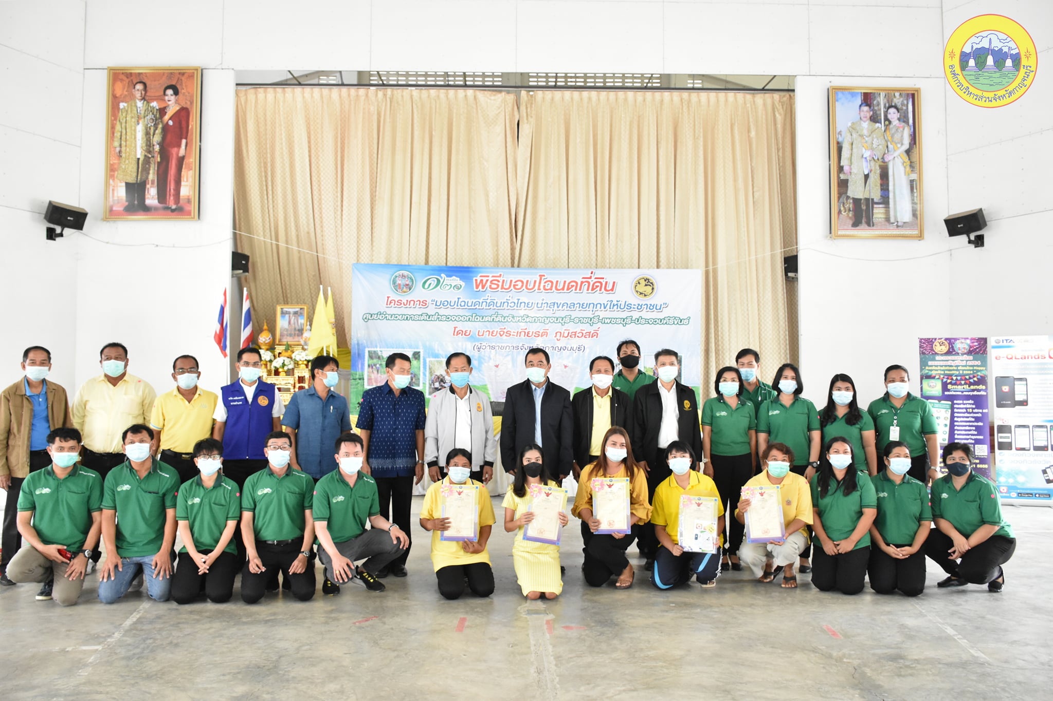 187967278 4030292957084957 720952472157501618 n