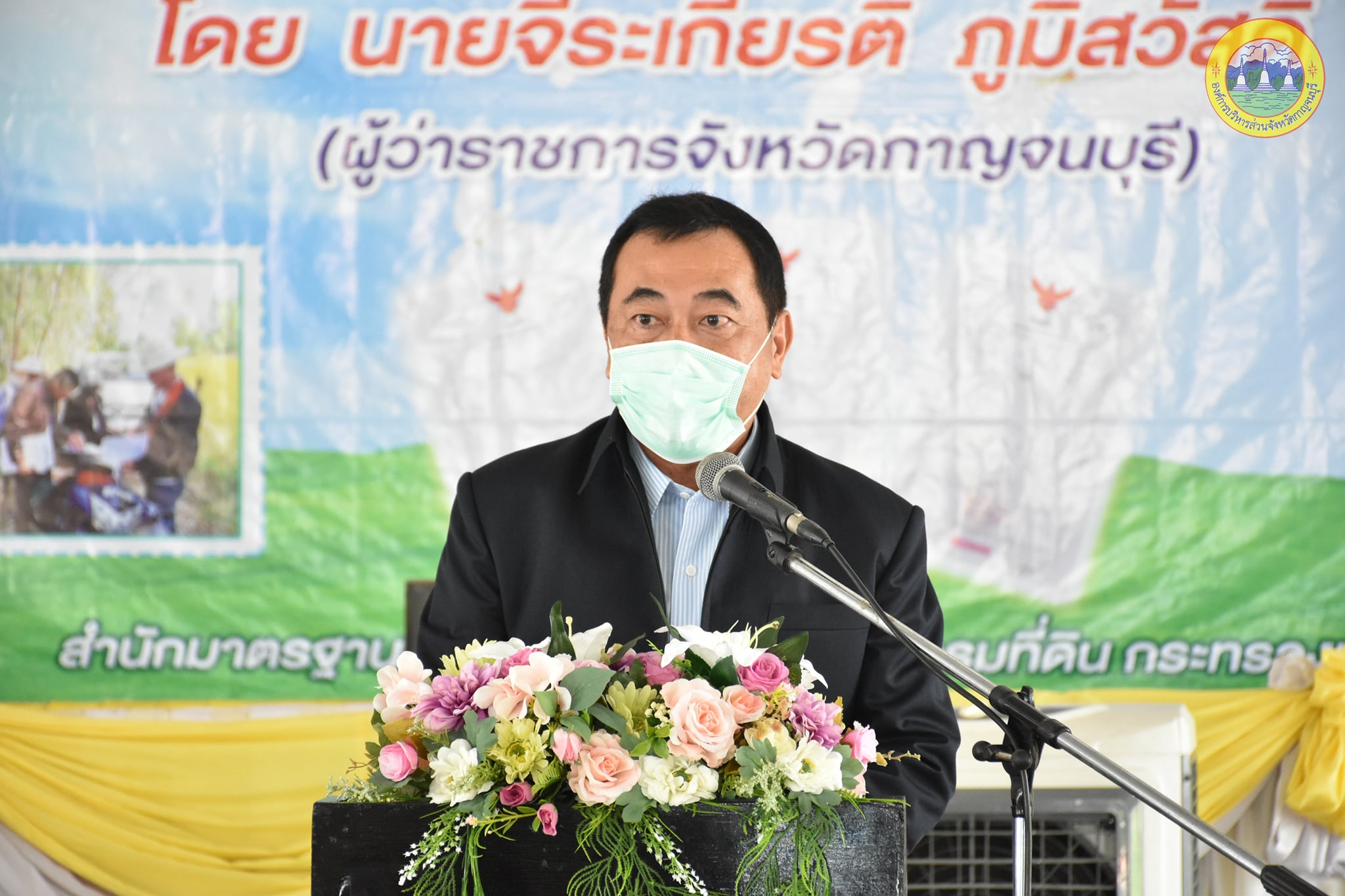 187967954 4030292850418301 5175079058272434961 n