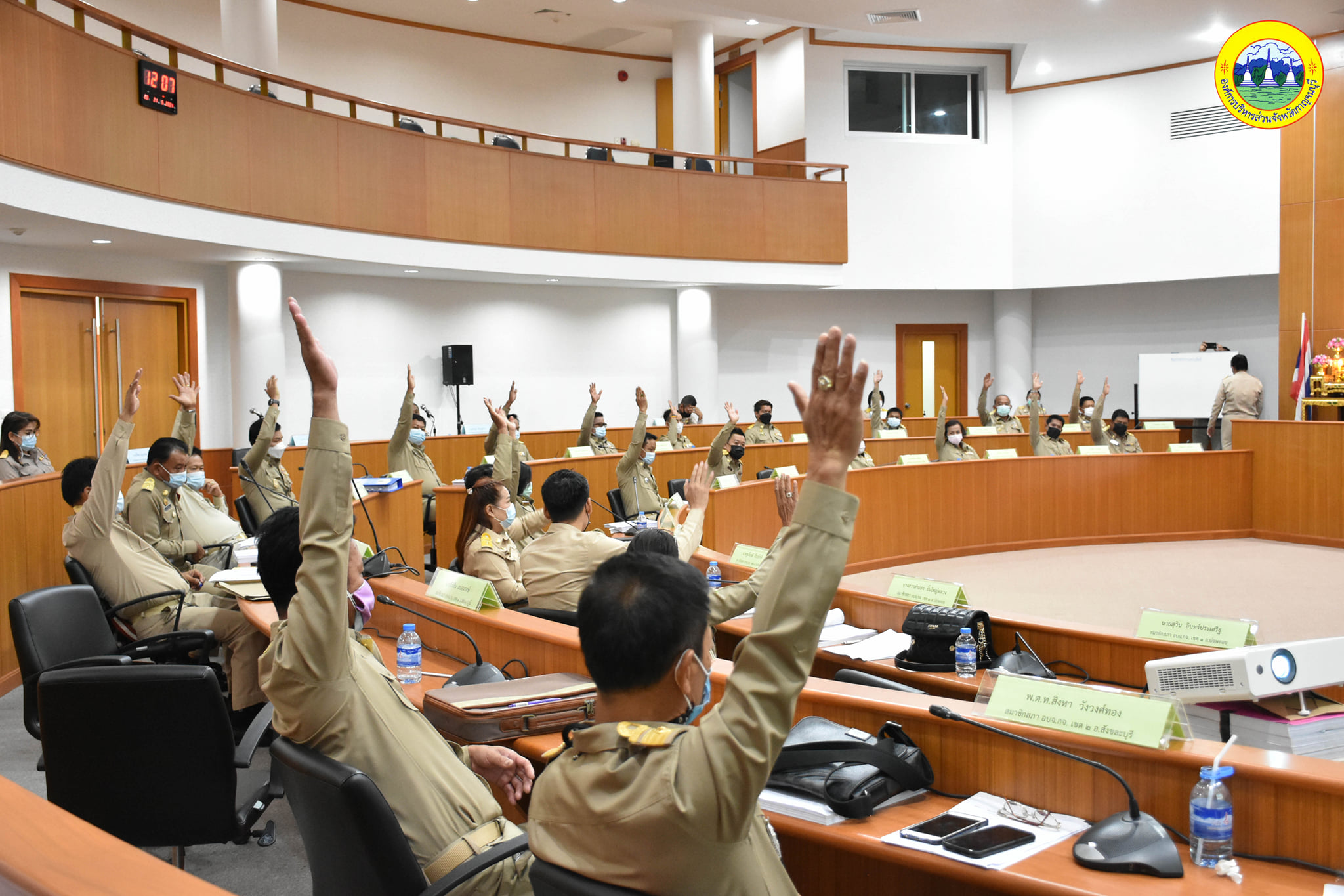 188677589 4033672210080365 6218348576896402759 n