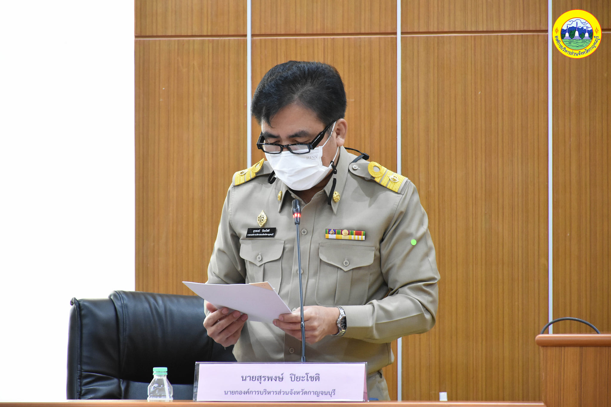 189590700 4033671180080468 3120566955454829757 n