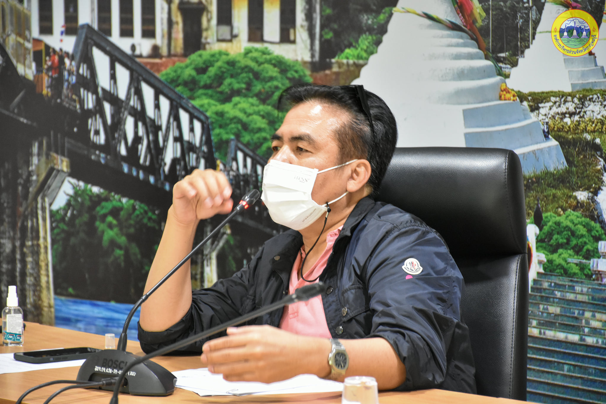 191053352 4045681108879475 4228971290006804644 n