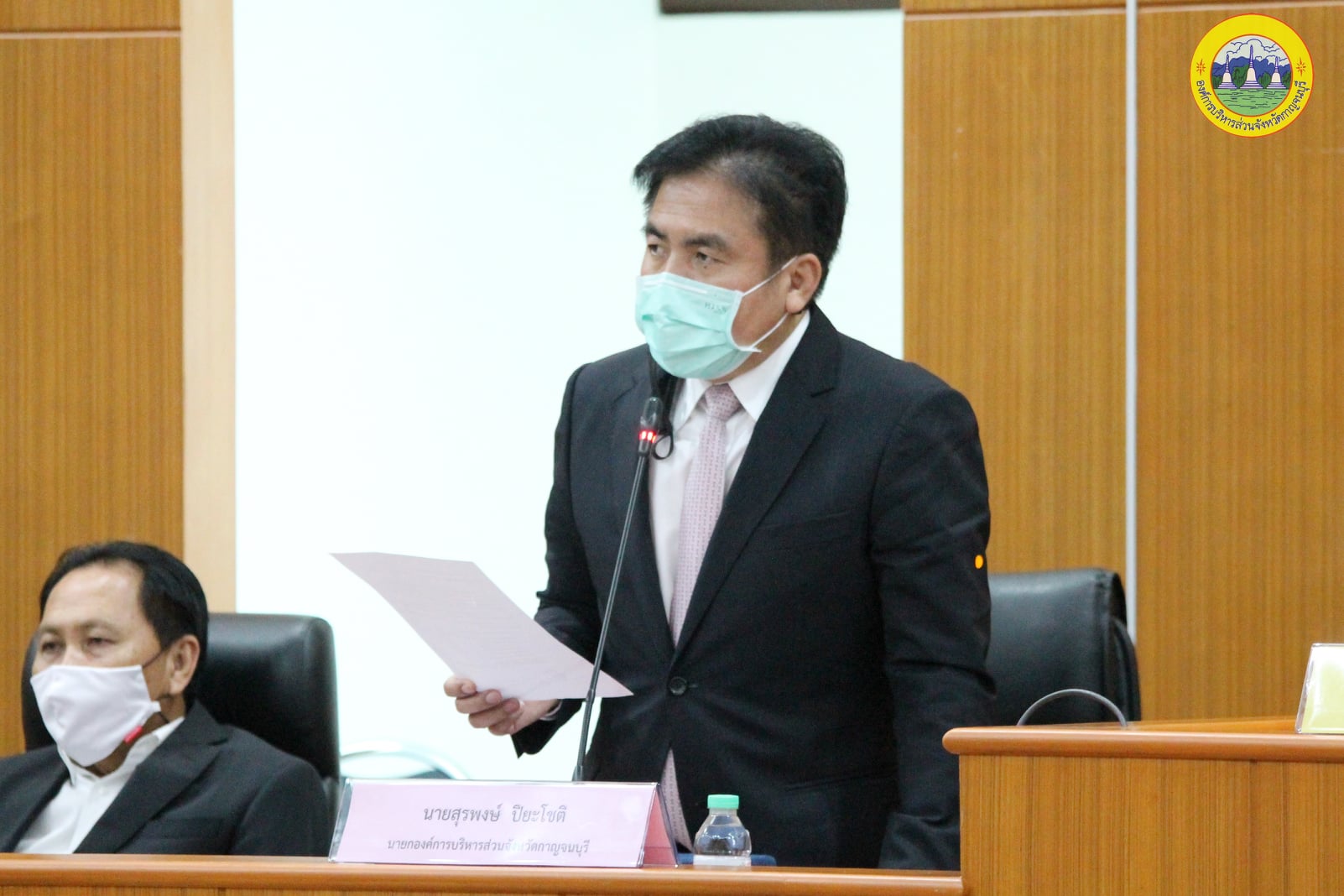 191117232 4051334858314100 6110930000775422462 n