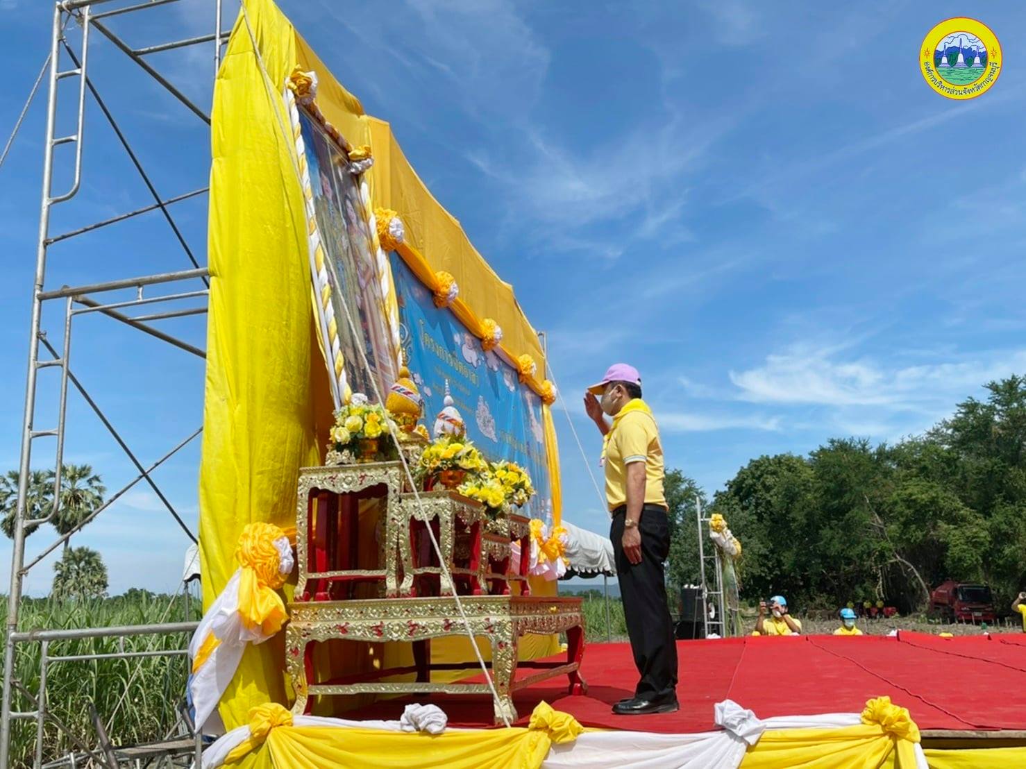 187558588 4051459081635011 5673431402441171216 n