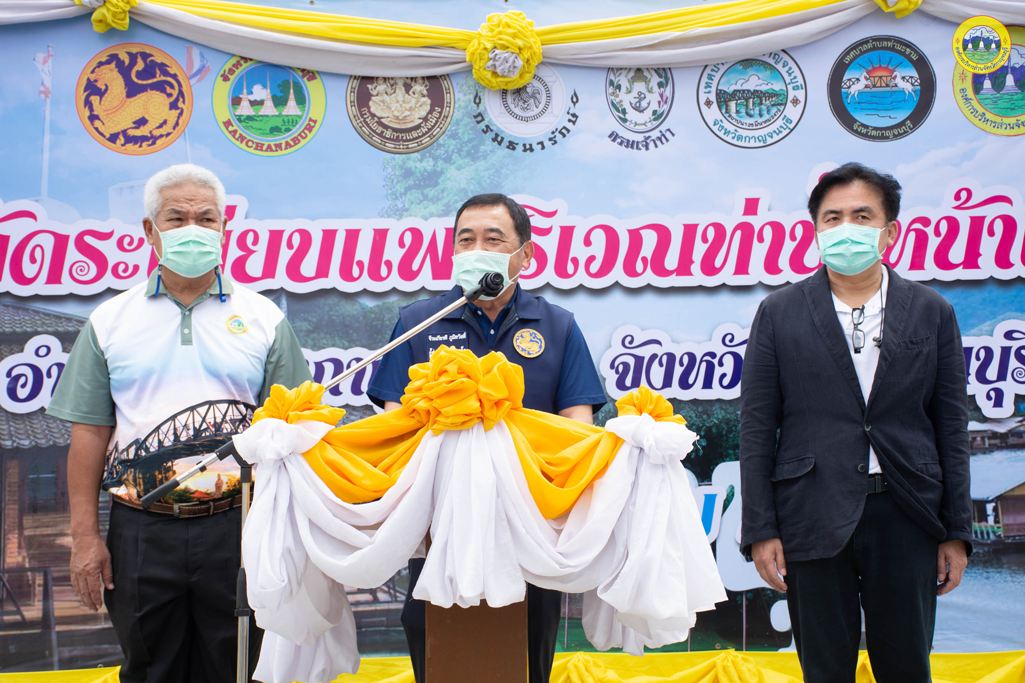 189038787 4054434634670789 2384005881200458940 n