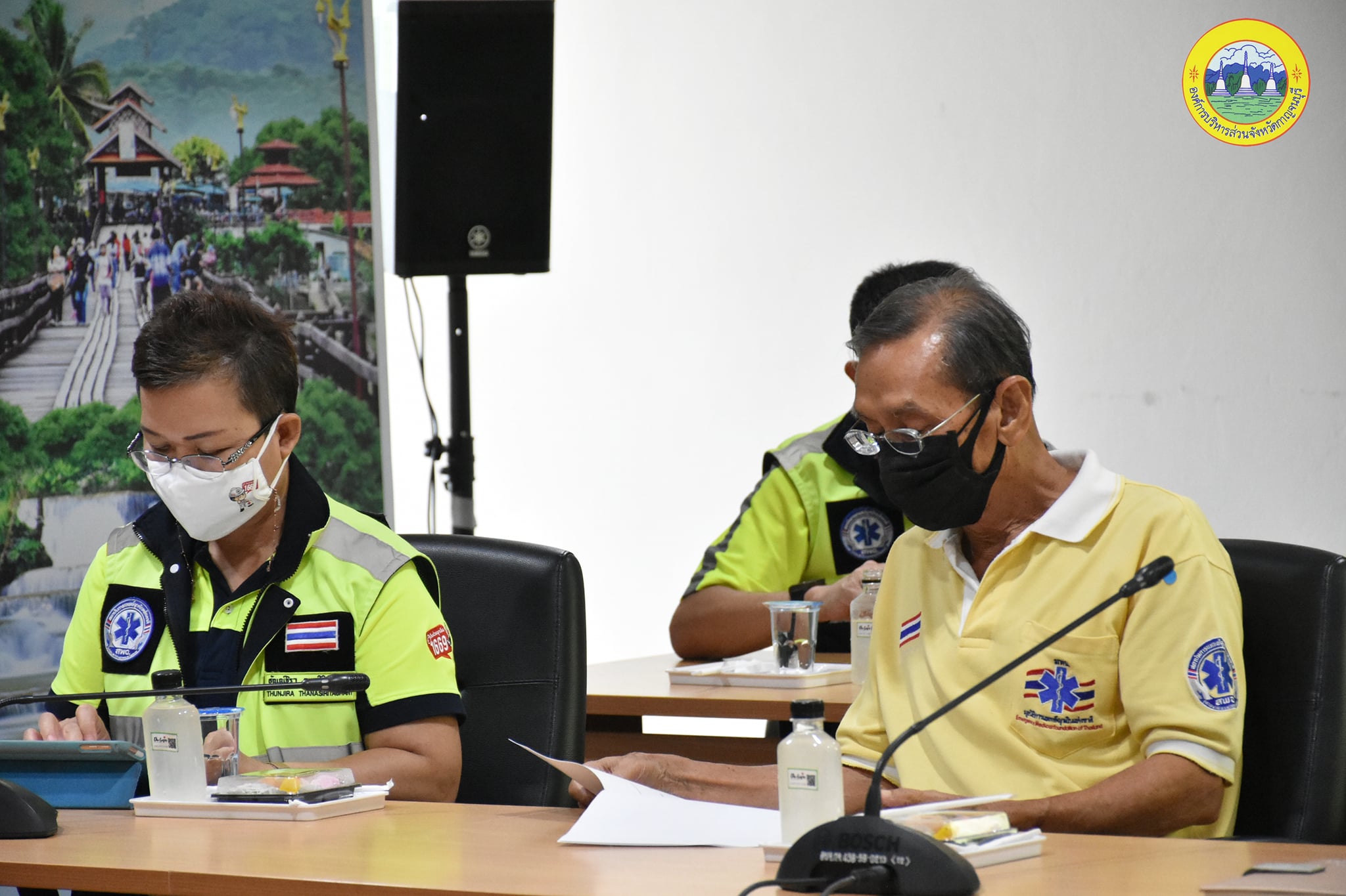 192005077 4054472214667031 6989428455503814722 n