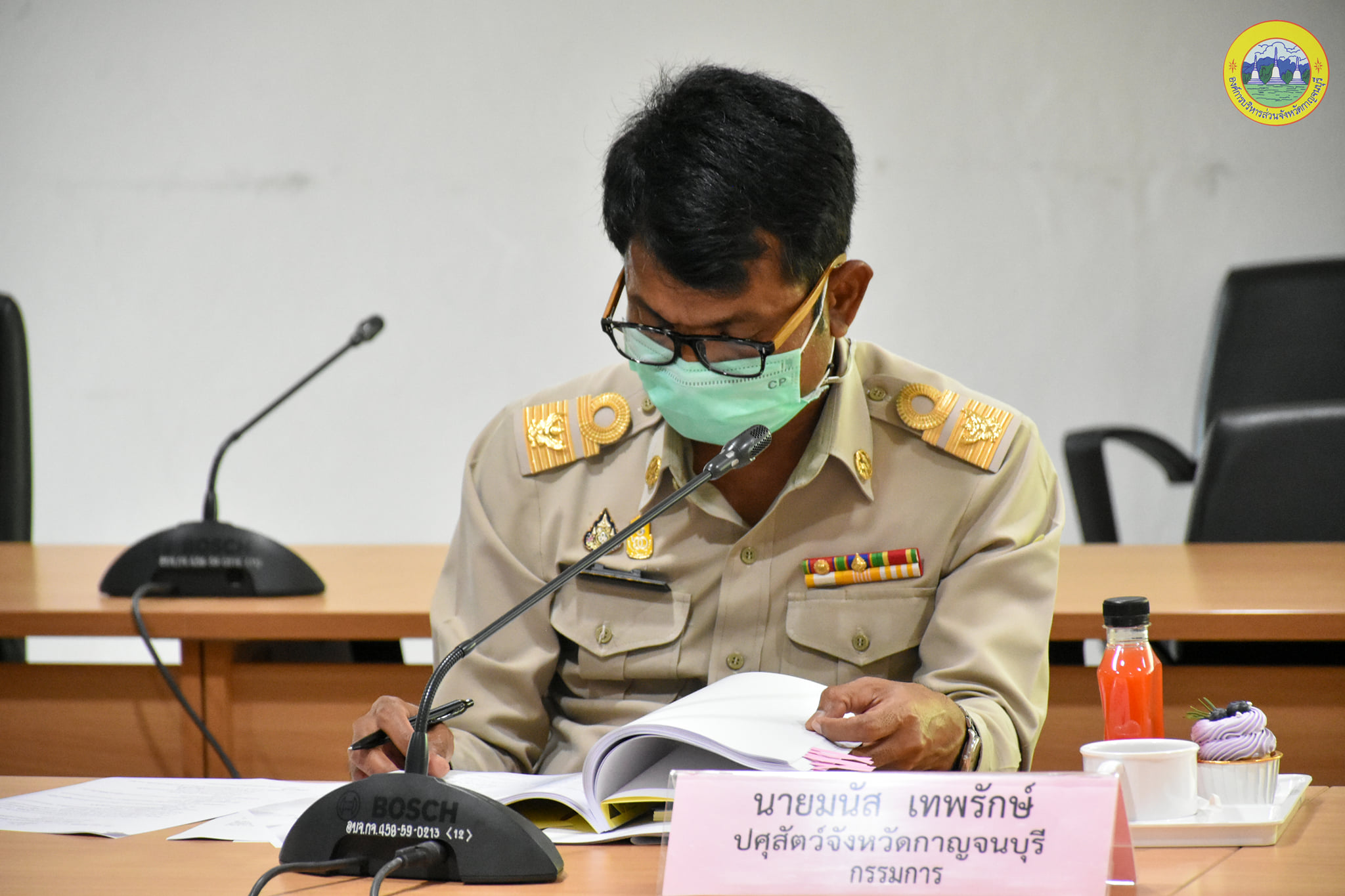 187184140 4063245140456405 1107865251801894801 n