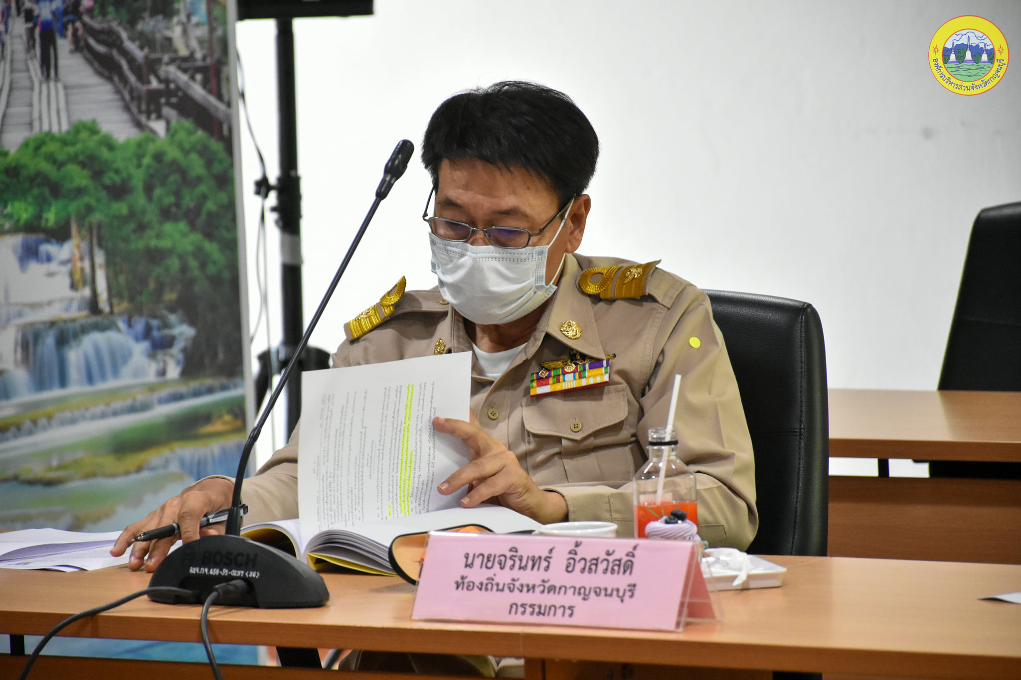 193164101 4063245423789710 8478268984403214355 n