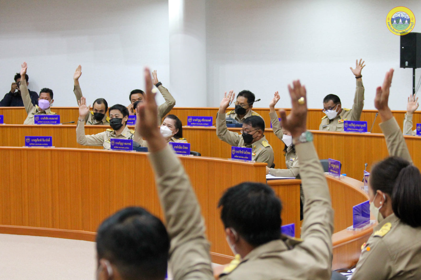 241551637 4396987947082121 4102862806237370055 n