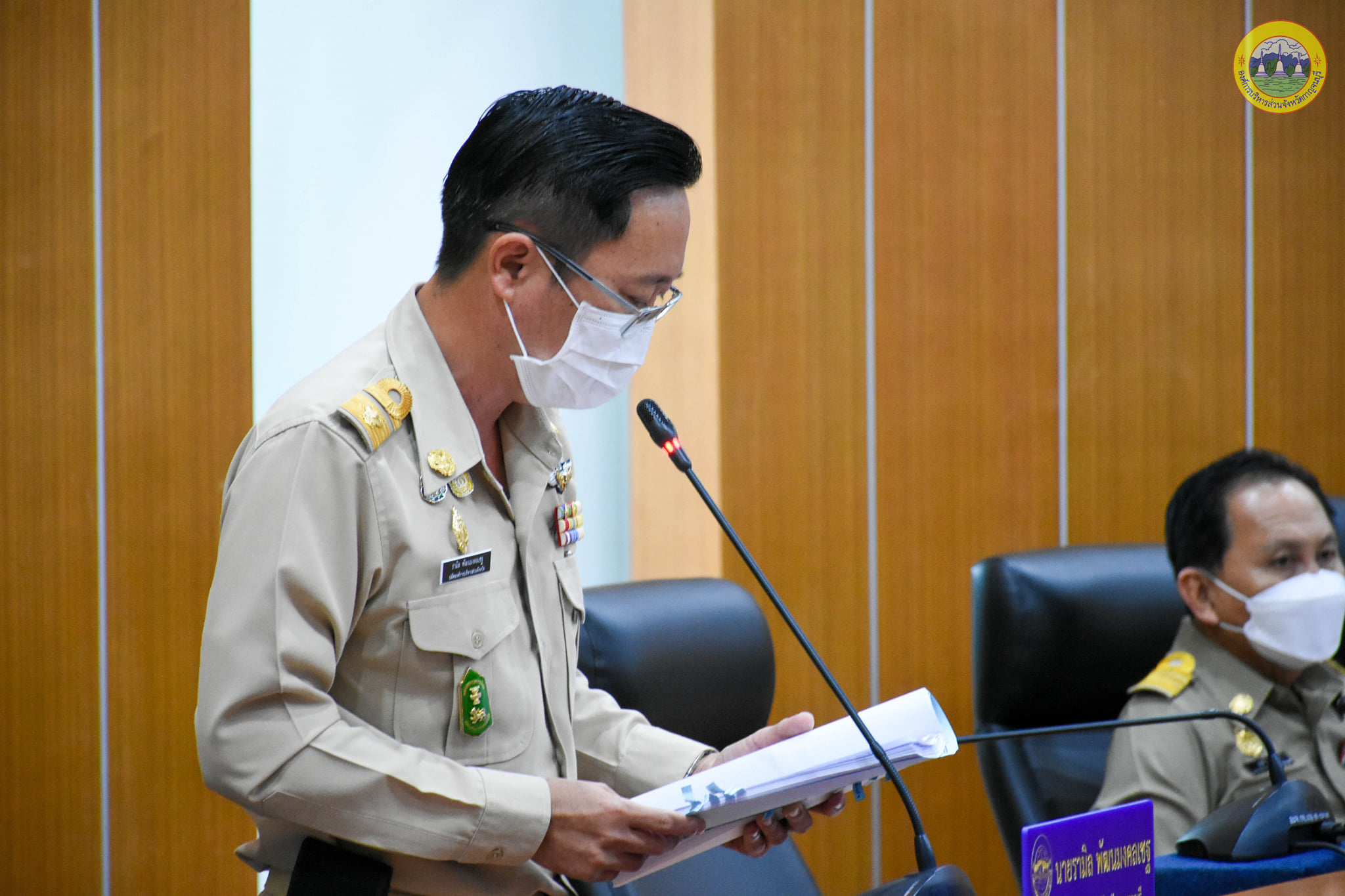 242149416 4396990040415245 2345577042551839259 n