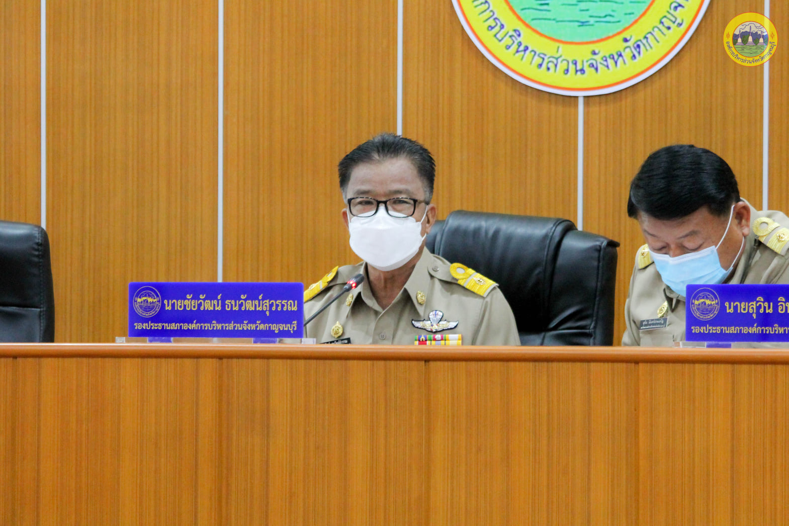 242582703 4396988627082053 3729282072251761191 n