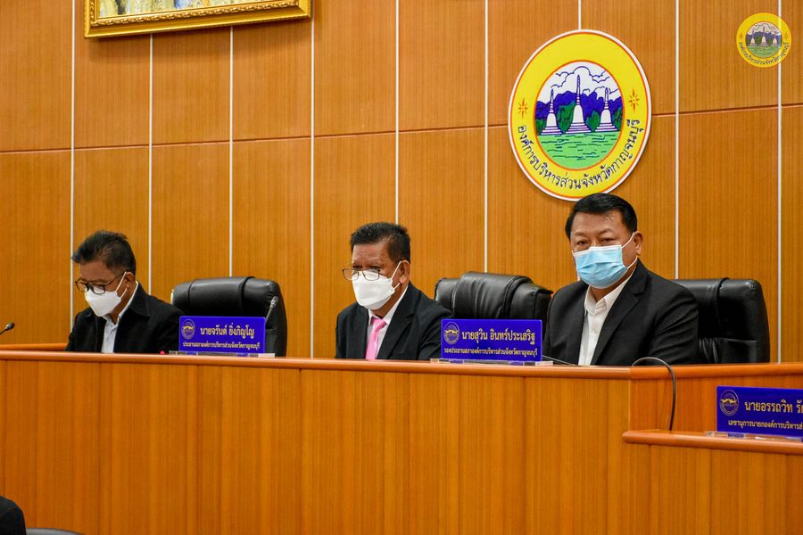 243730907 4413474112100171 5404311316980575589 n