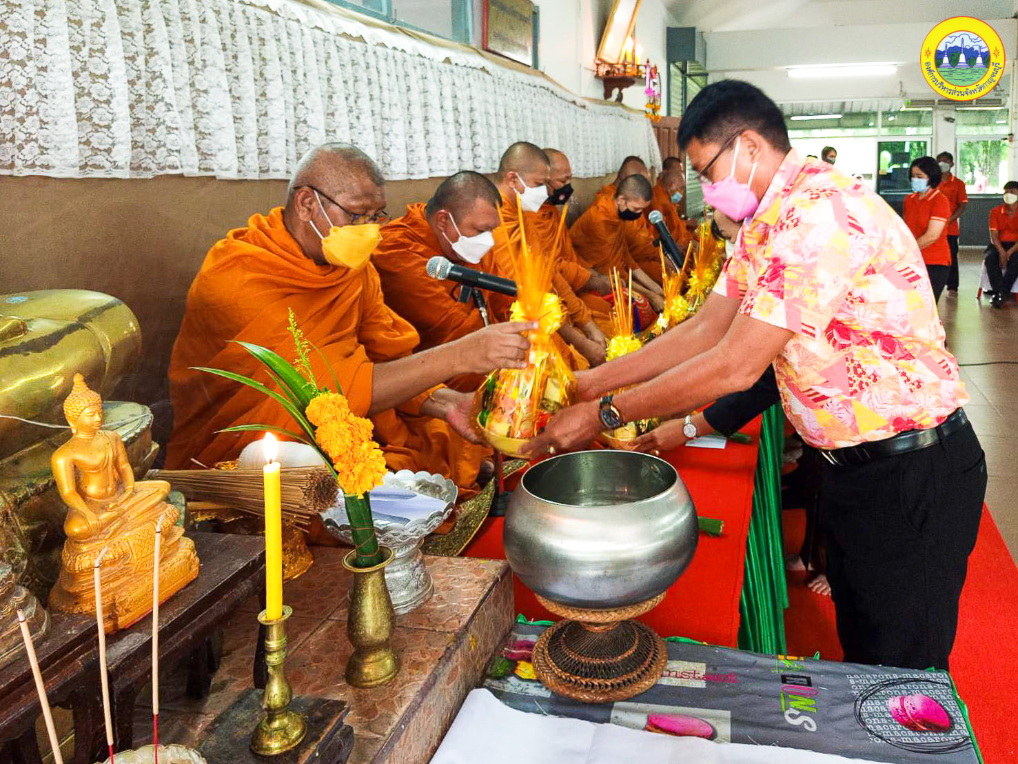 242379998 4420400594740856 8759724473013584072 n