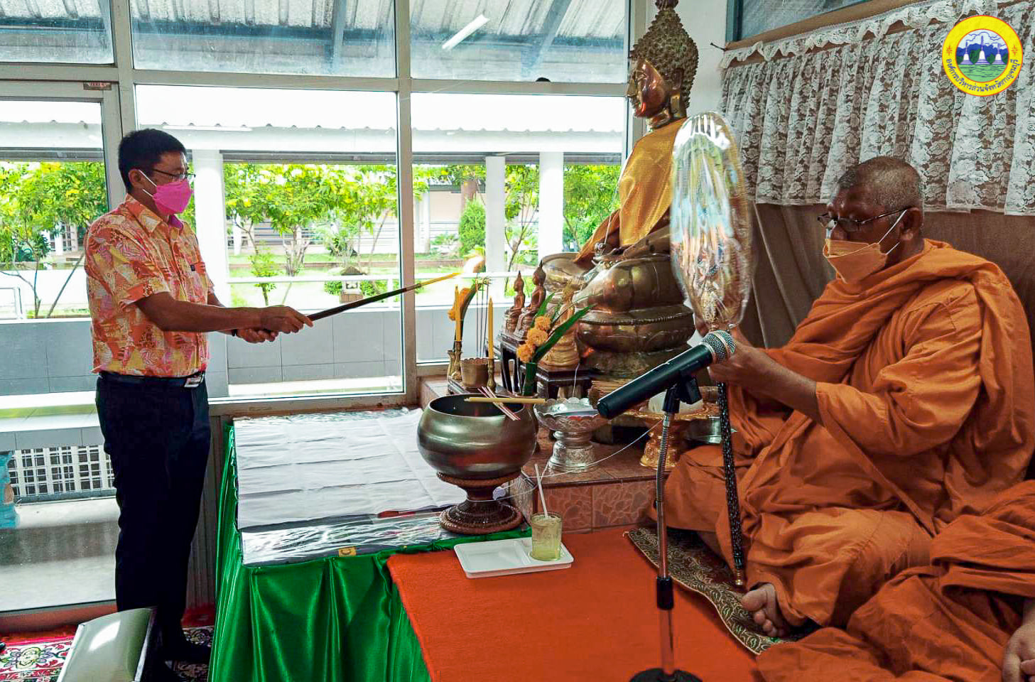 242742672 4420400561407526 3198267729500606171 n