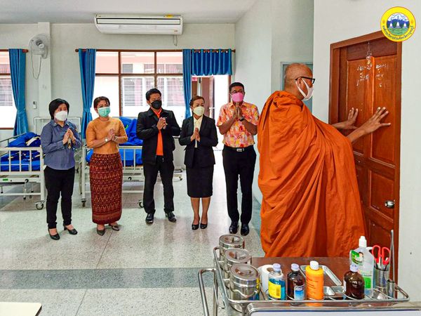 242911115 4420400584740857 222735496447502725 n