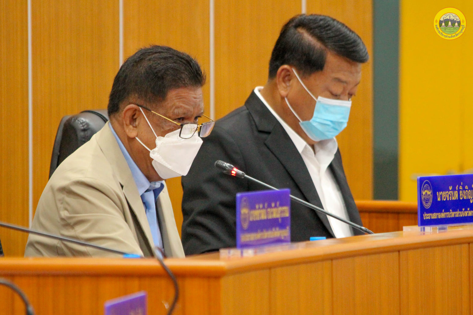 242373765 4420504734730442 4816882328242202971 n