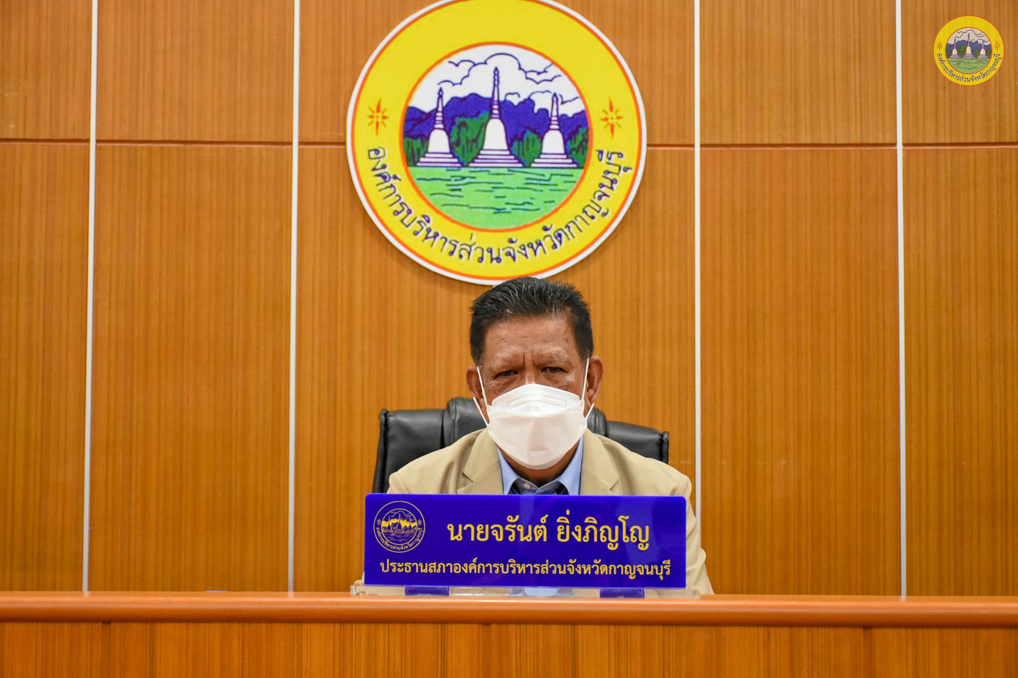 243130327 4420500874730828 7293597218591560860 n