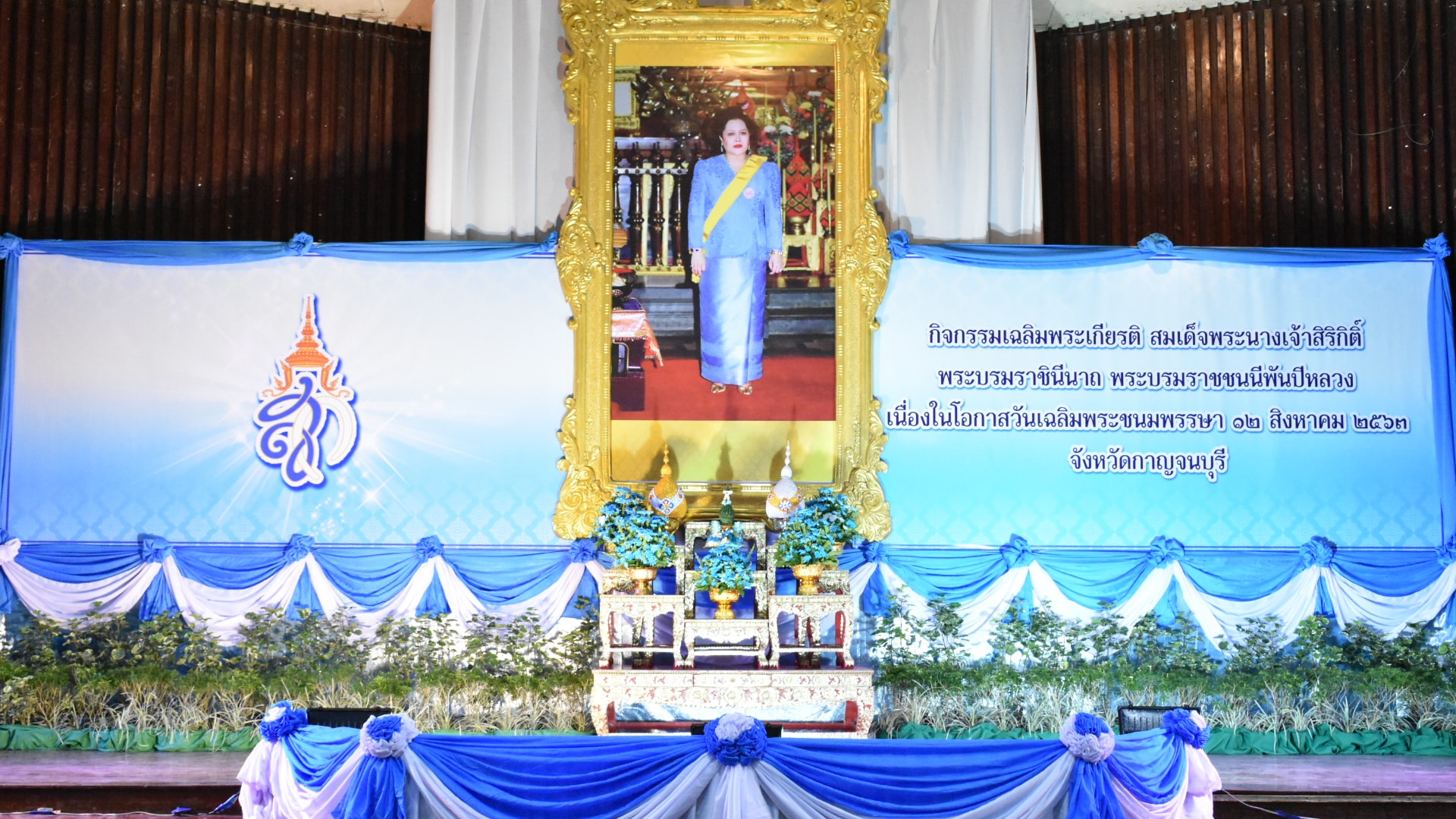 117371315 3239494479498146 4702881965974813360 o