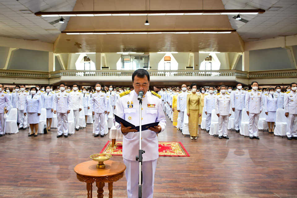 115794069 3196689670445294 681209610314052314 n