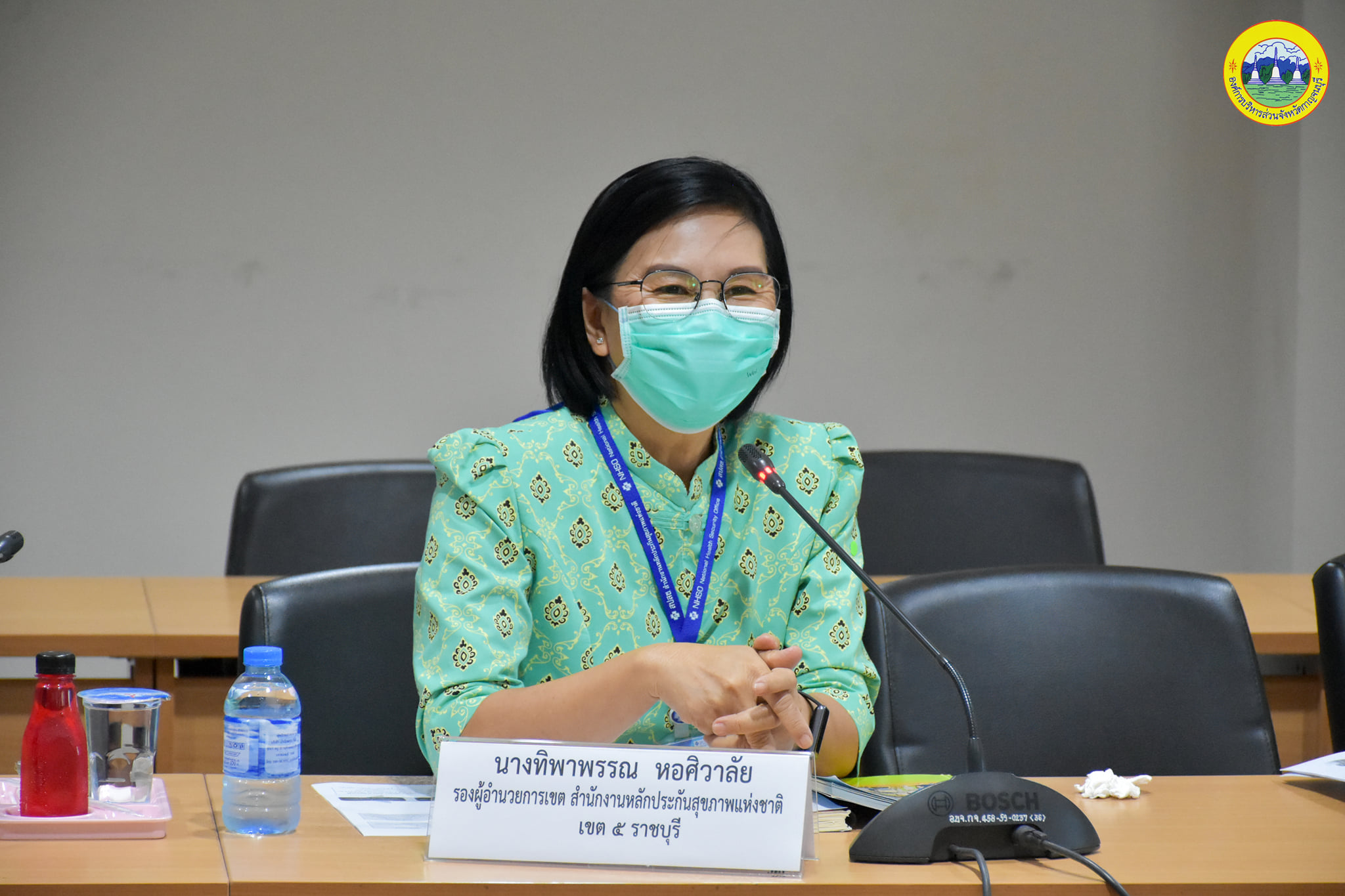 278938207 370923475064745 4999224356686735312 n