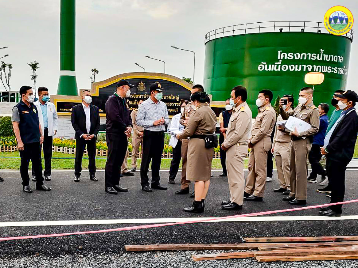 277590736 357059096451183 8466646614660752942 n