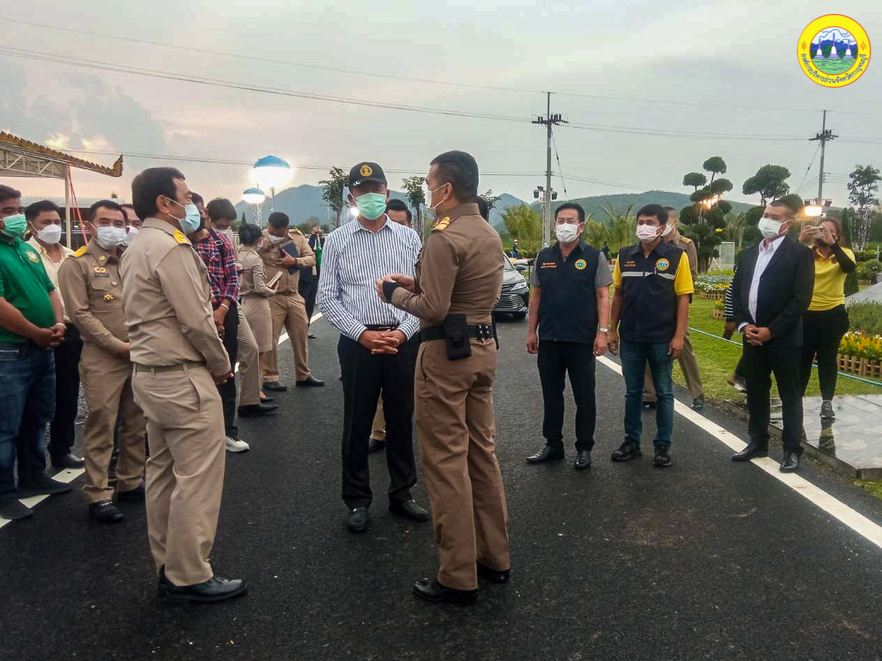 277670798 357059223117837 7992802194059924506 n