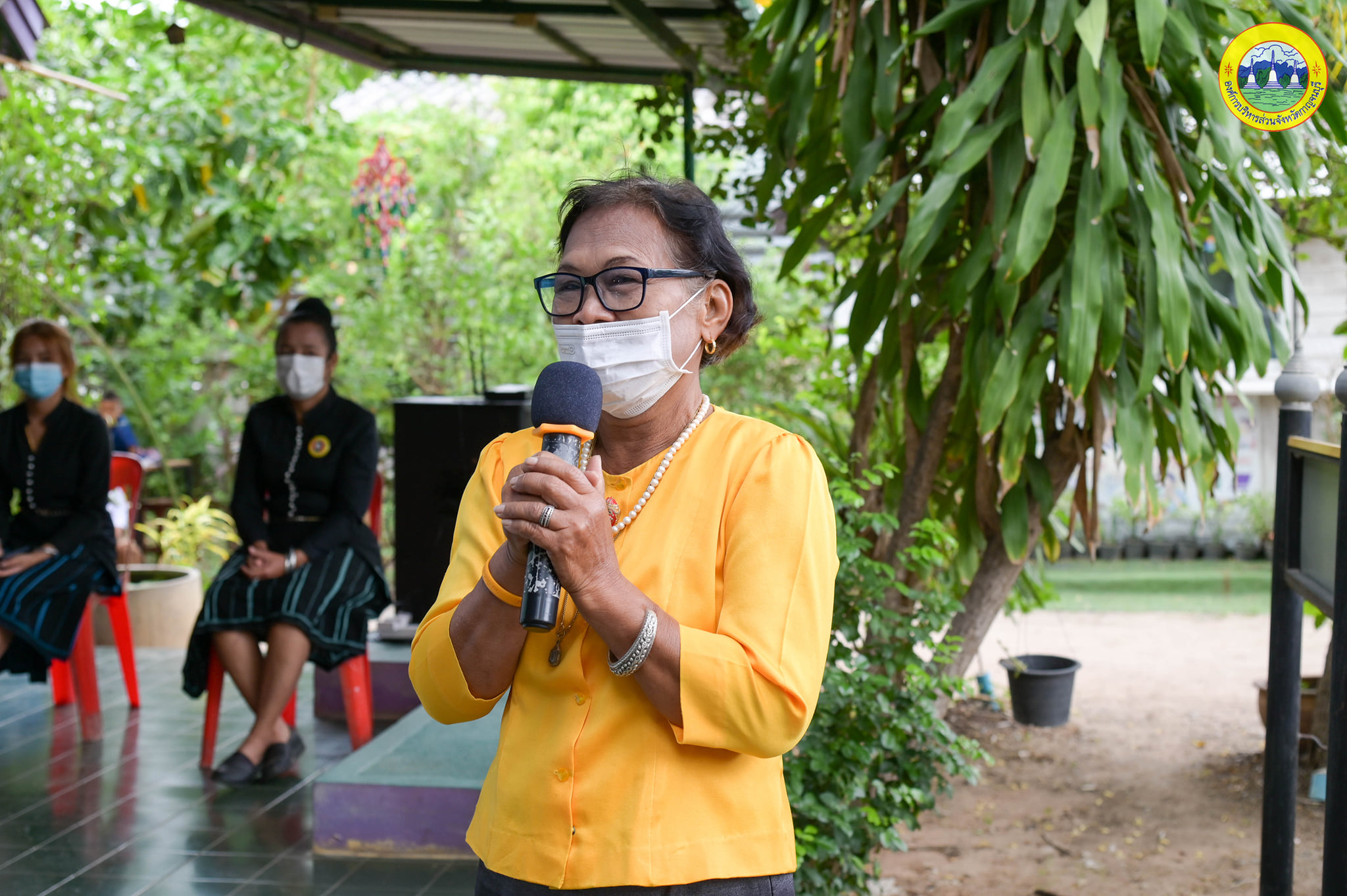 277353436 360074102816349 211564347825863994 n