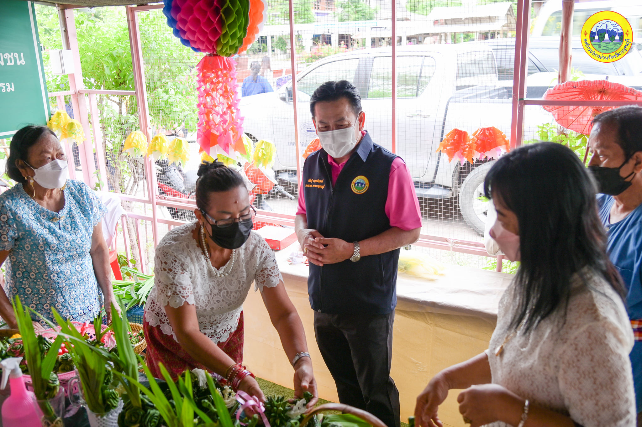 277356733 360075766149516 6007239049964658054 n