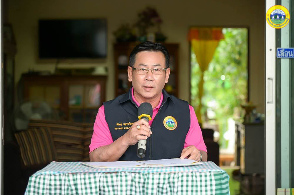 277365129 360073992816360 2037582765260630381 n