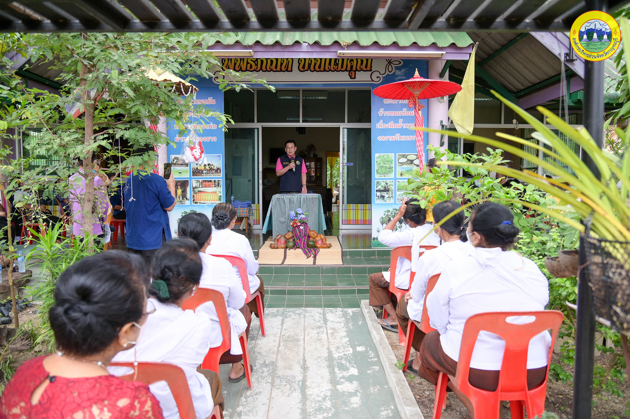 277367267 360074389482987 8475755065069468716 n