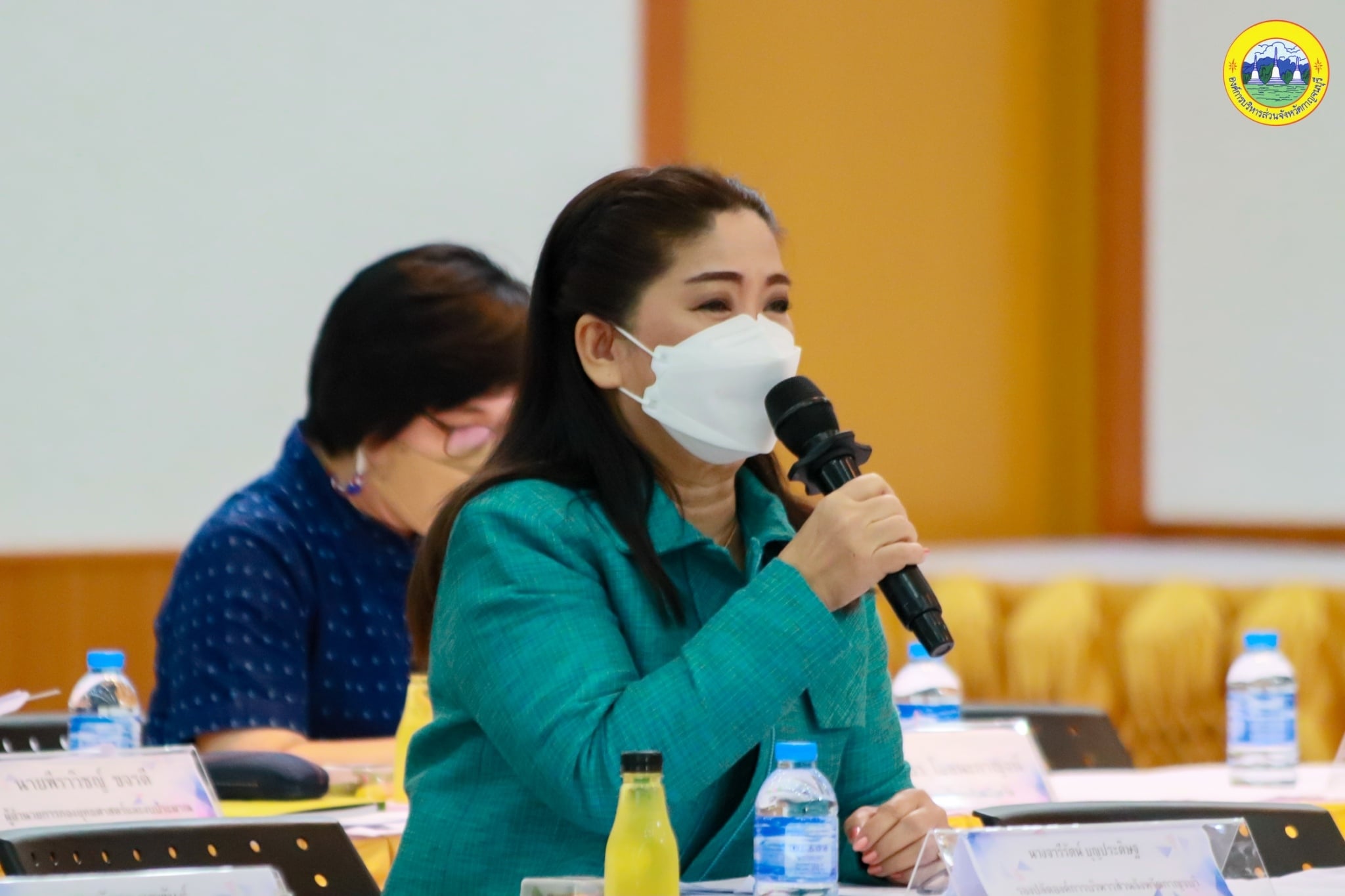 277301922 357683473055412 1460604056650798803 n