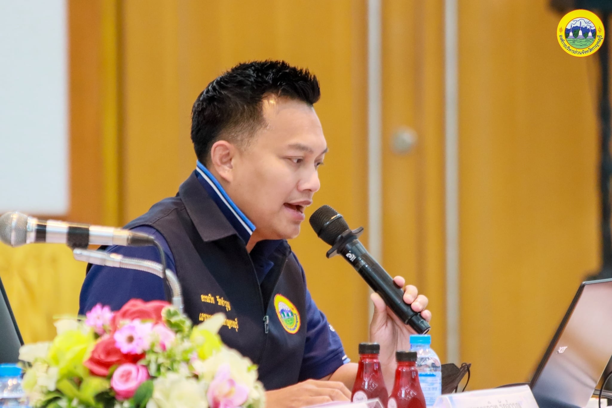 277669384 357683496388743 1747913443765661034 n