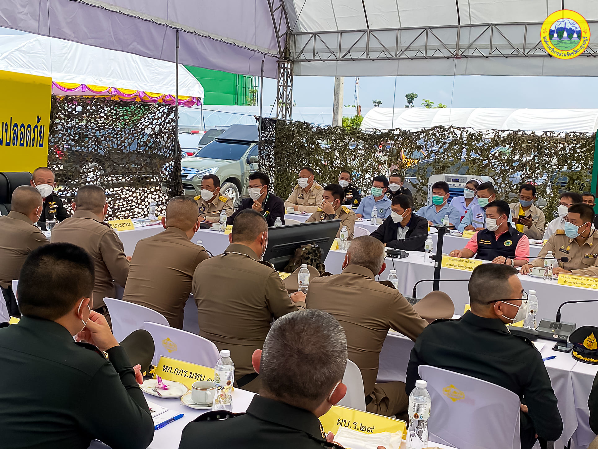 277724397 358228933000866 5731764496509287301 n