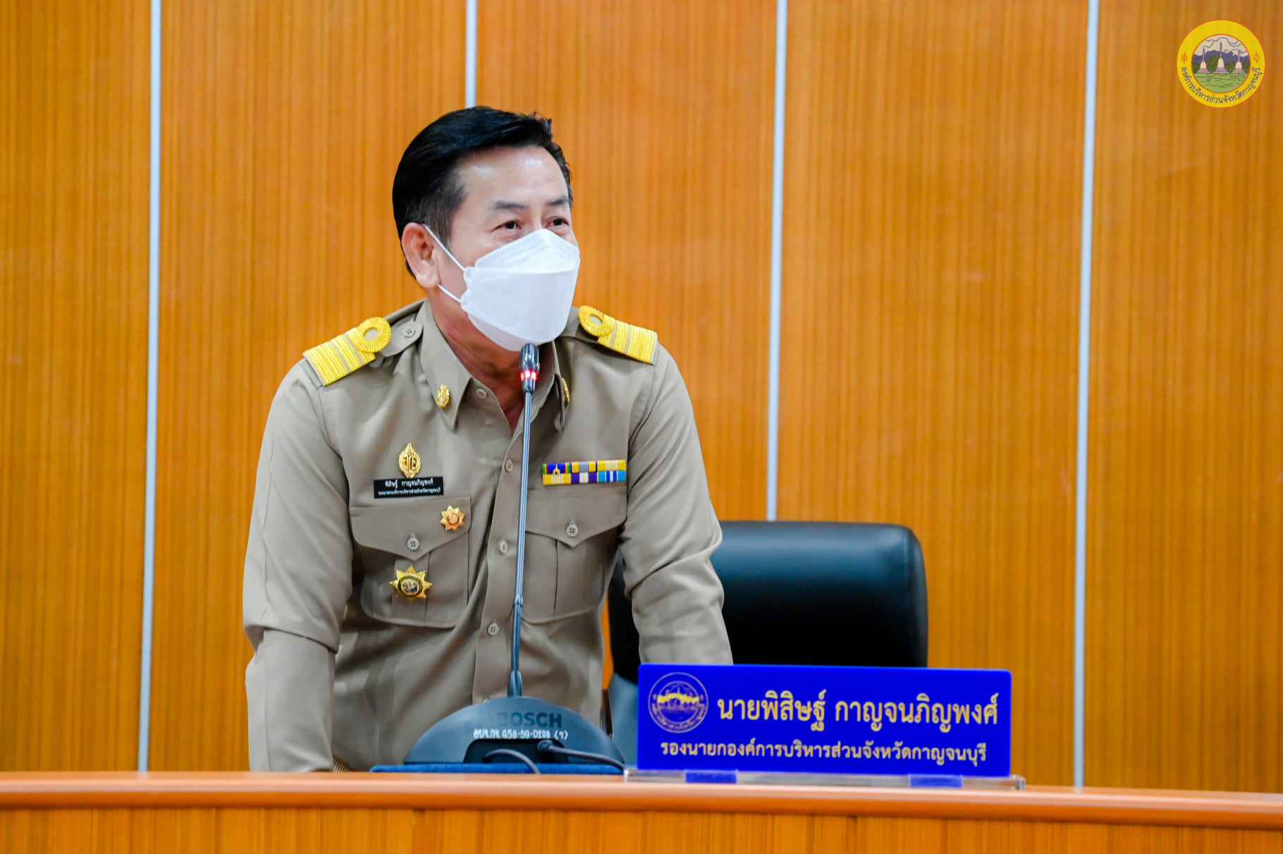 274523358 335357701954656 6689937907257159187 n