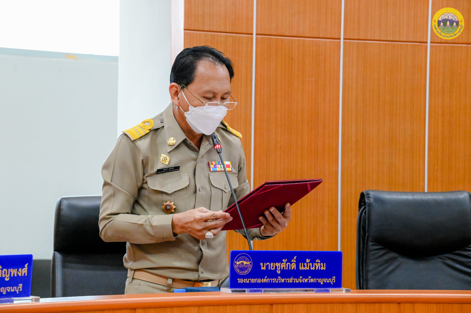 274687022 335357661954660 8053021192515356242 n