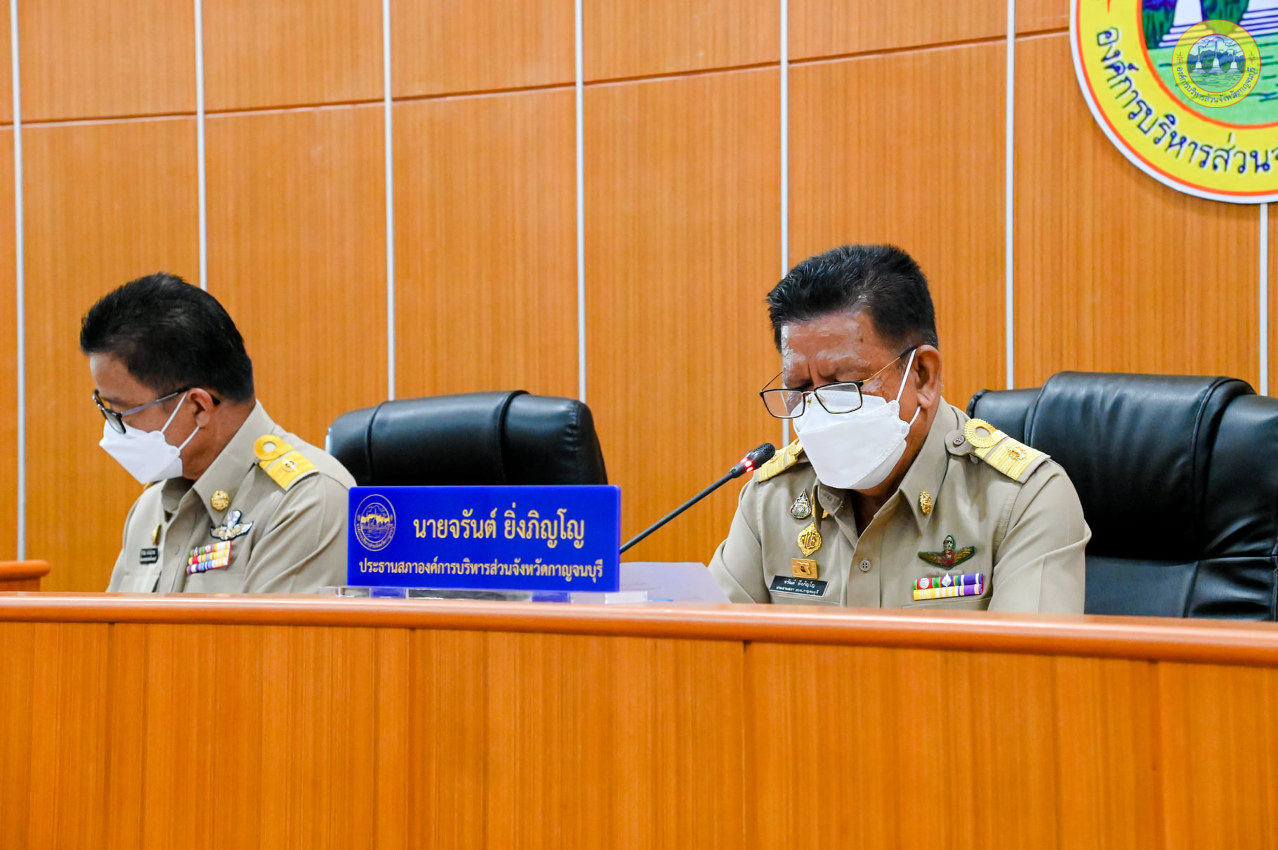 274708531 335358131954613 8357300828116853596 n