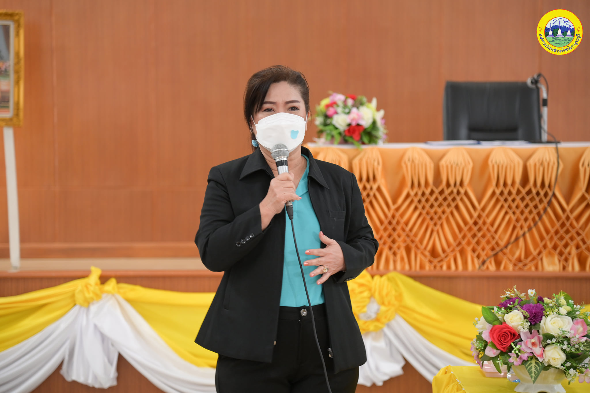 274593768 335923111898115 4356101225143563313 n