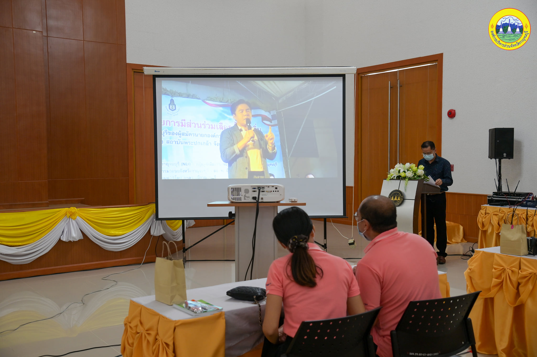 274598548 335923588564734 1505627851547400376 n