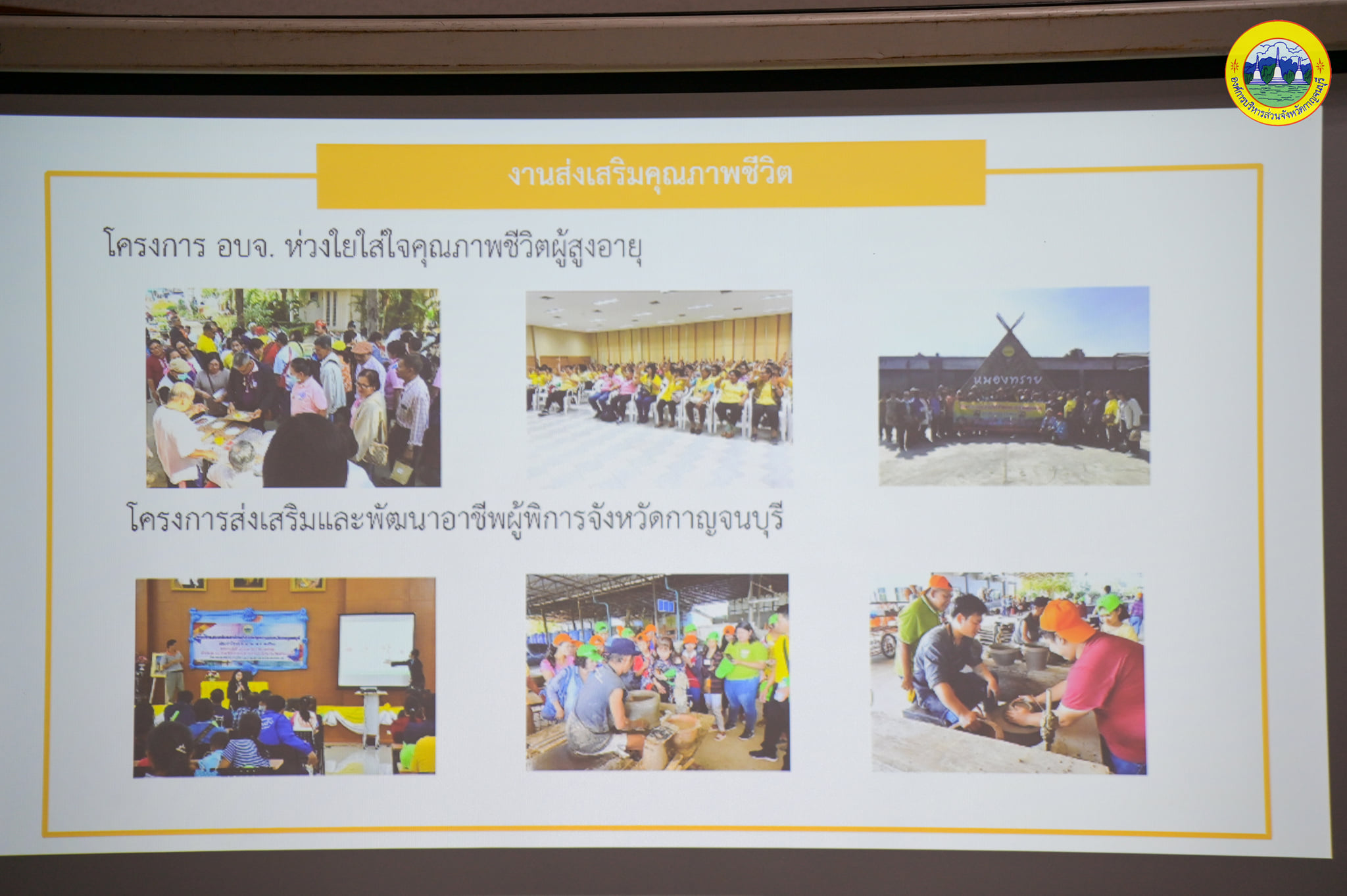 274601032 335923508564742 2771251914144990696 n