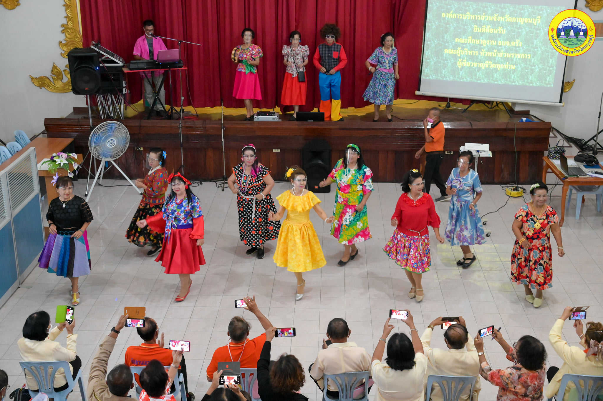 274674521 336043831886043 1002111152738728860 n