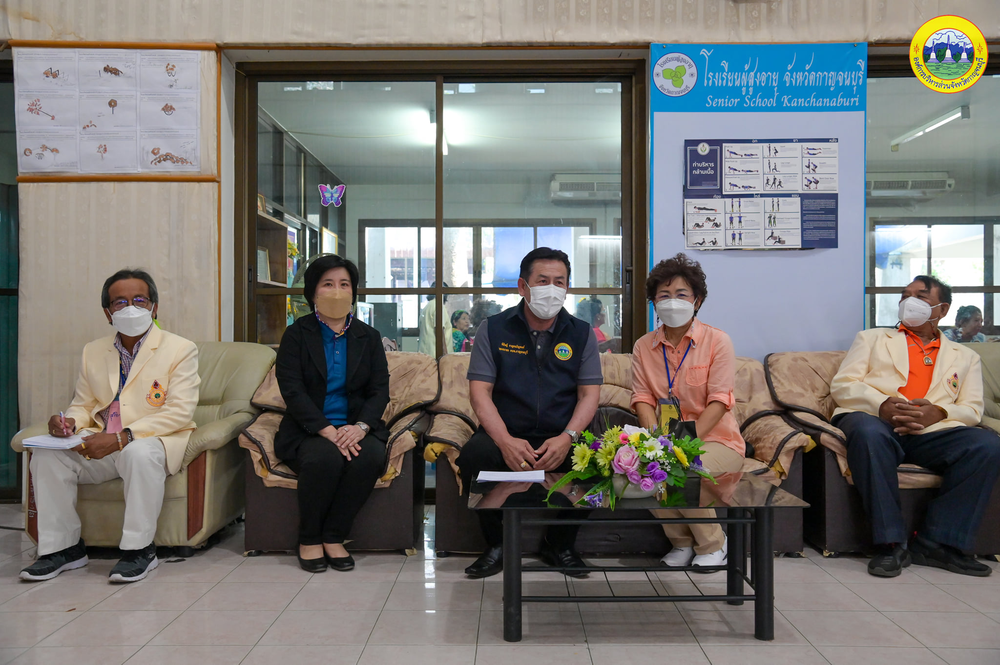 274710800 336043491886077 4211375702531897757 n